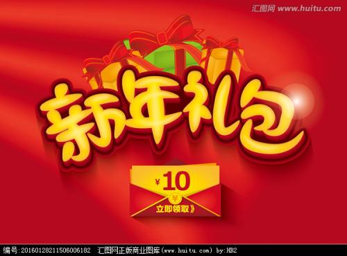 怎么买假的日本神戶山手大學学位证