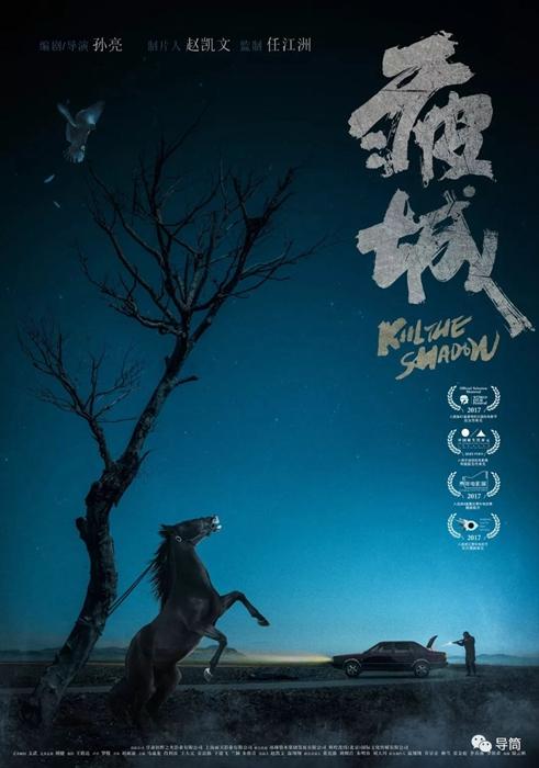 怎么办理新斯科舍省驾驶执照
